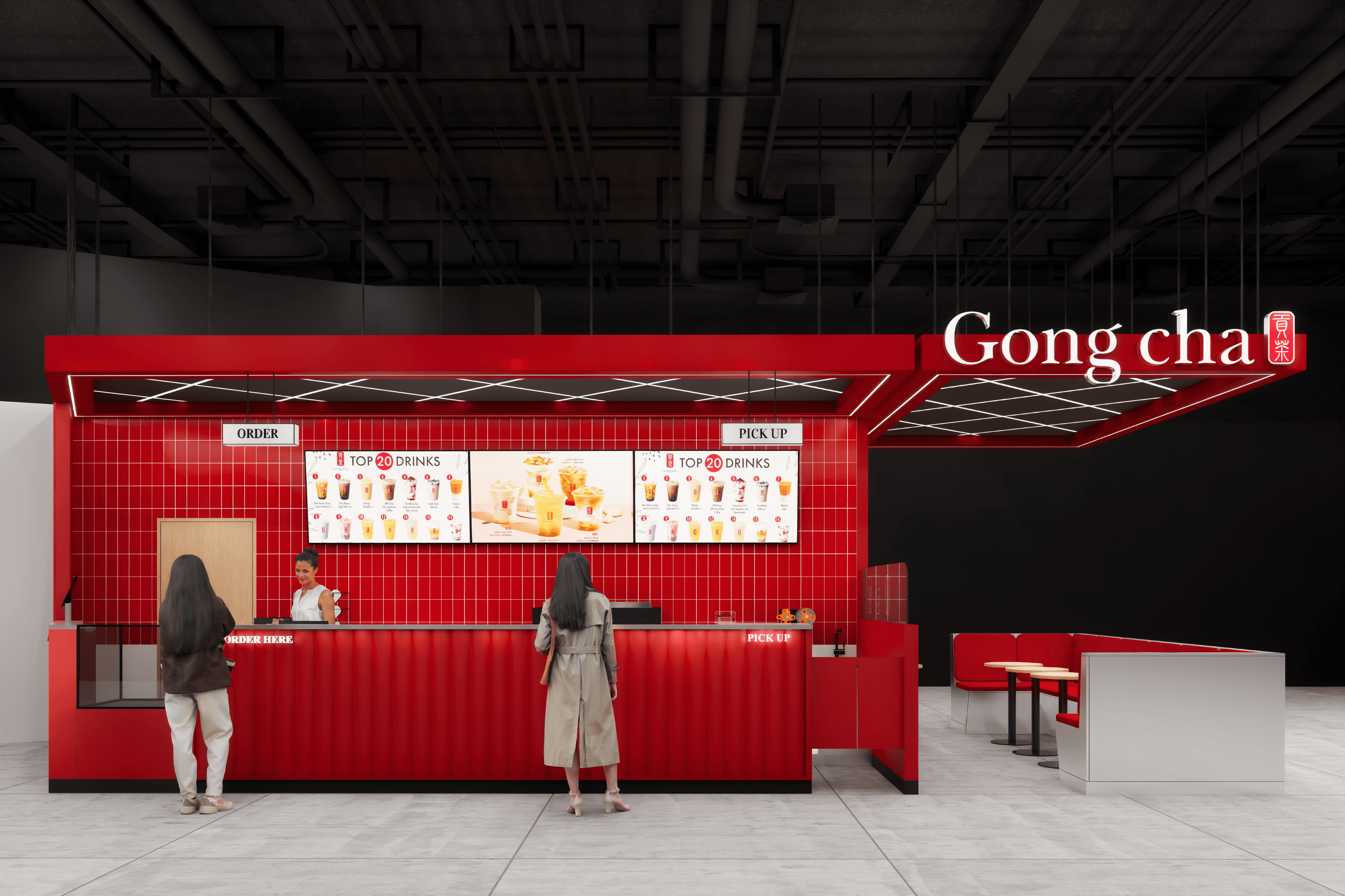 Оффисын ерөнхий төлөв