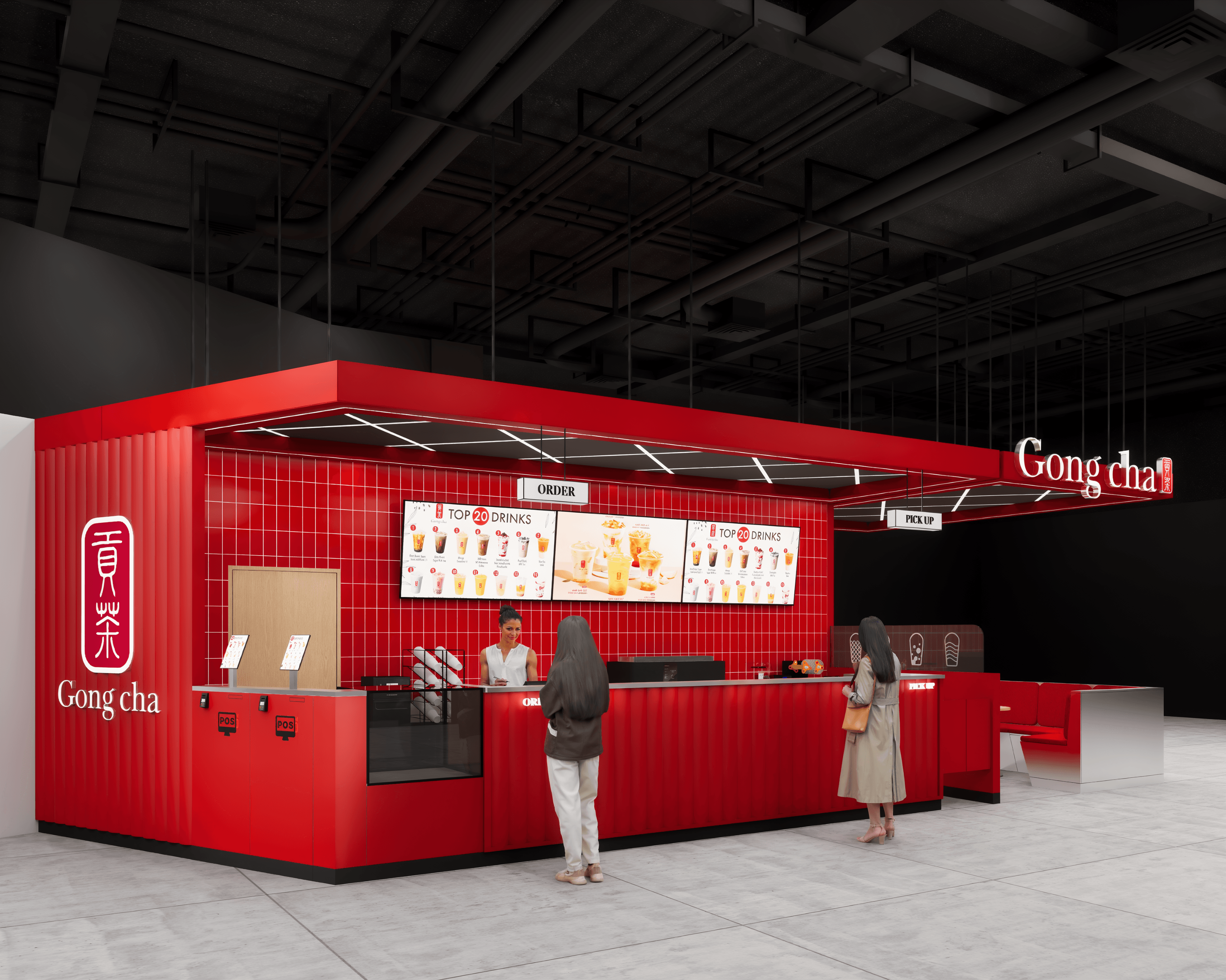 Хүлээн авах хэсэг