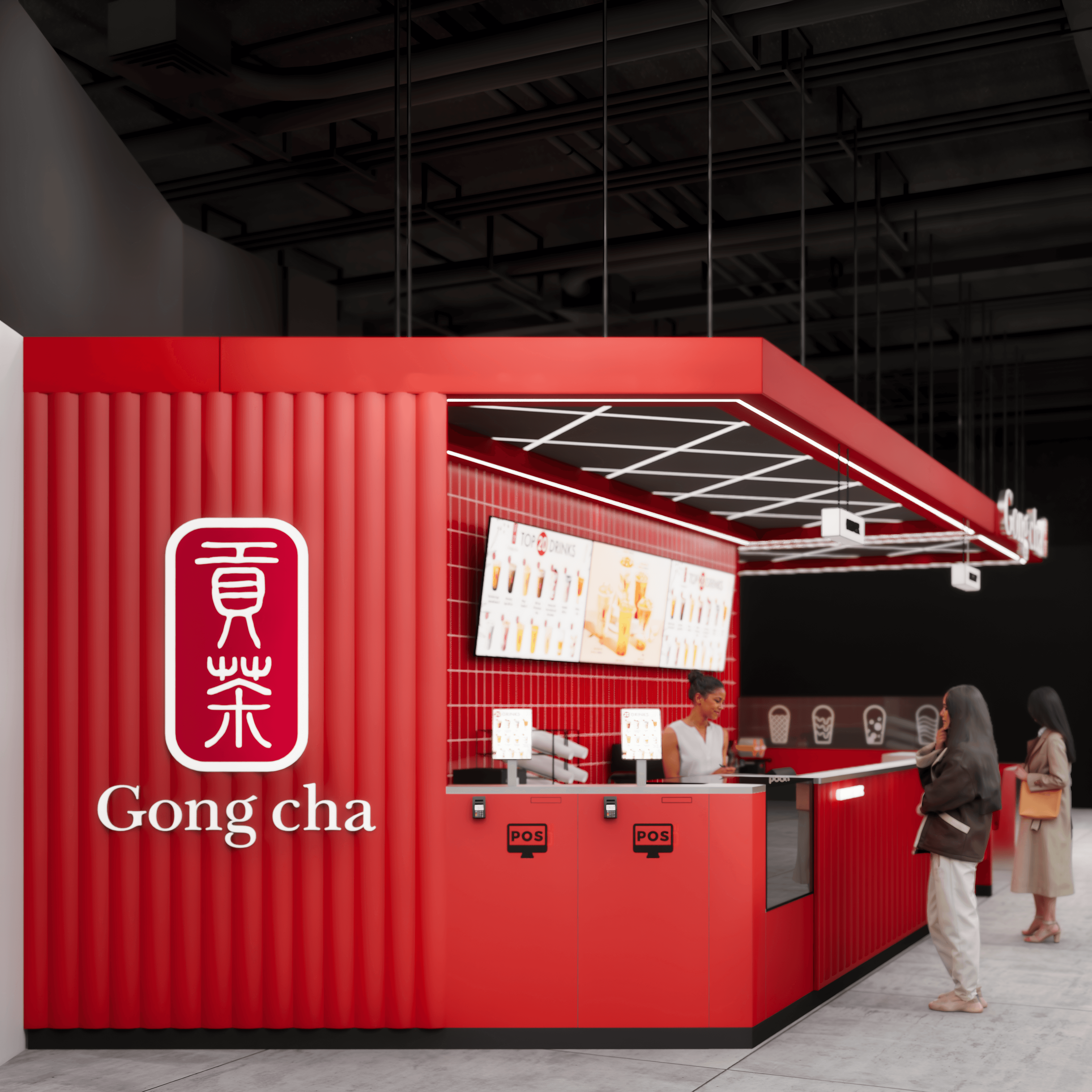 Оффисын ерөнхий төлөв