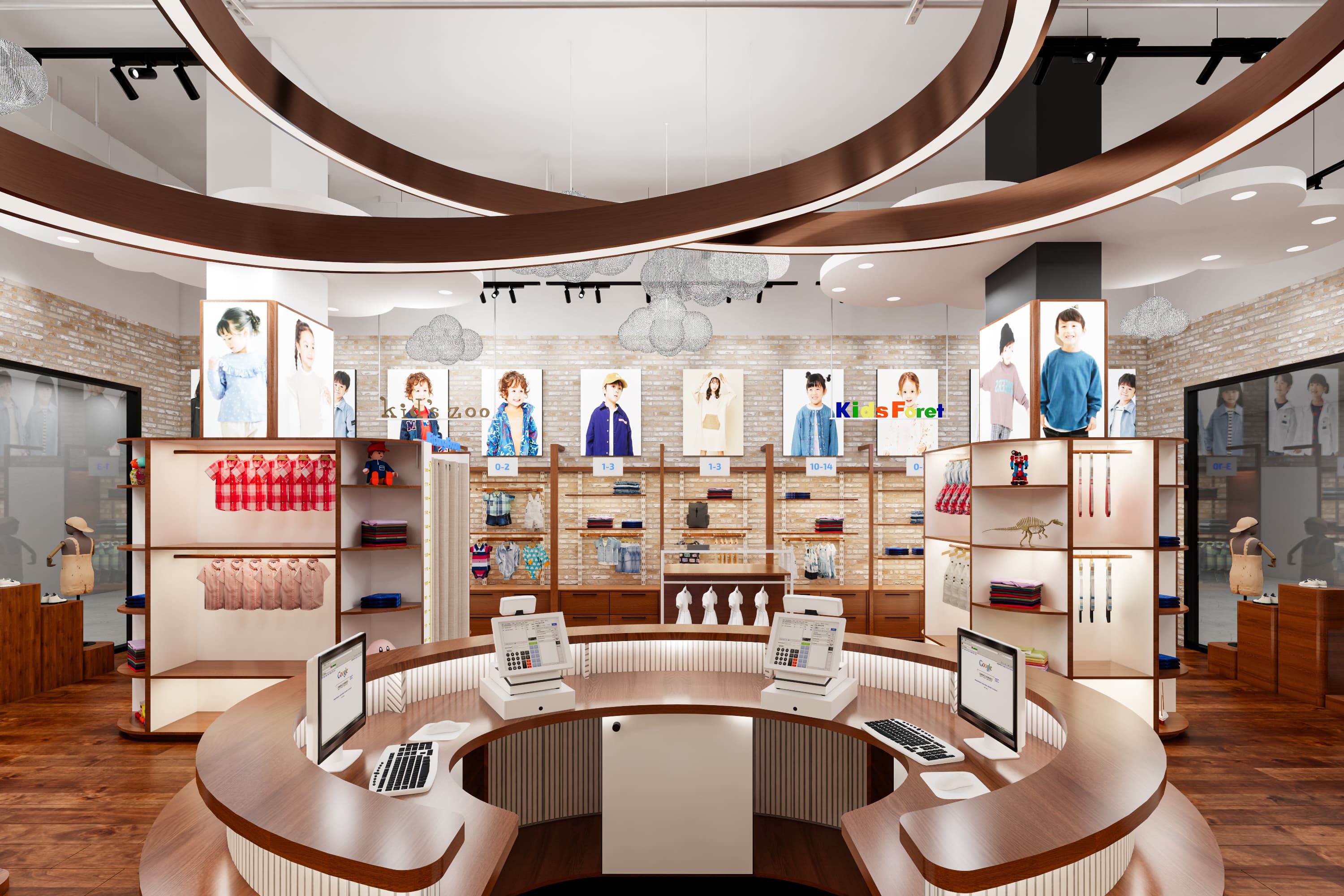 Дисплей хана